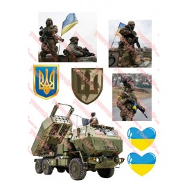 Вафельна картинка Чоловіча 103